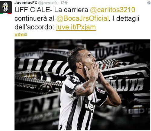 孔帕尼：阿方索等人复出的故事，是我们点燃团队精神的新火焰（孔帕尼：阿方索等人的回归经历，为团队精神注入新的火种）