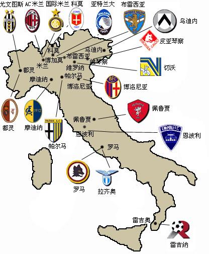 欧联比赛中一球员嘲讽对手鼻子形状，多名队友上前打抱不平（欧联赛场一球员嘲笑对手鼻型，数名队友挺身维护）